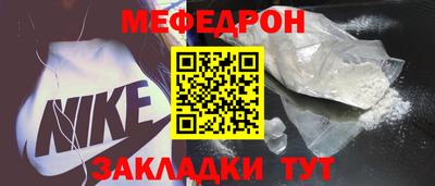 хмурый Абакан