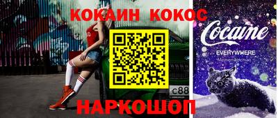 метадон Азнакаево