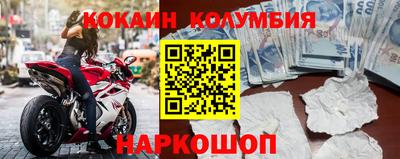 метадон Азнакаево