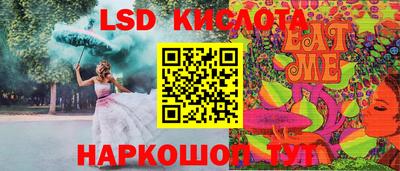 хмурый Абакан