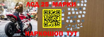 крисы Абинск