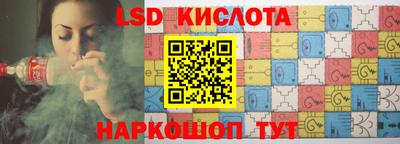 хмурый Абакан