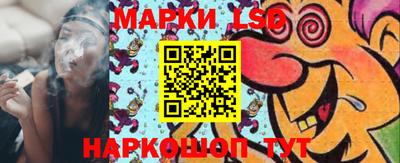метадон Азнакаево