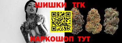 крисы Абинск