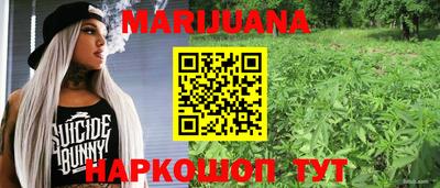 метадон Азнакаево