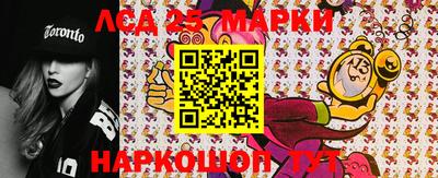 метадон Азнакаево