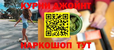 метадон Азнакаево