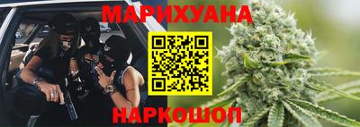 метадон Азнакаево
