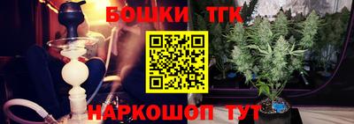 крисы Абинск