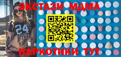 метадон Азнакаево