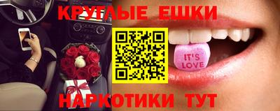 метадон Азнакаево