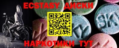 хмурый Абакан