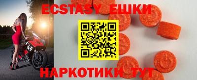 хмурый Абакан