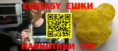 хмурый Абакан