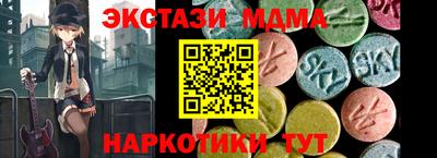 хмурый Абакан