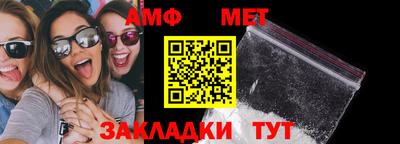 метадон Азнакаево