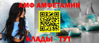 хмурый Абакан