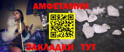 хмурый Абакан