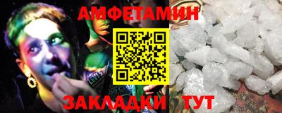 хмурый Абакан
