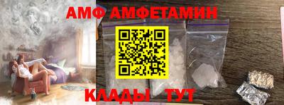 метадон Азнакаево