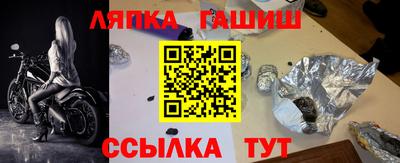 метадон Азнакаево