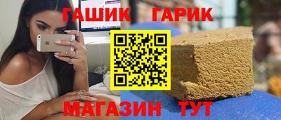 хмурый Абакан