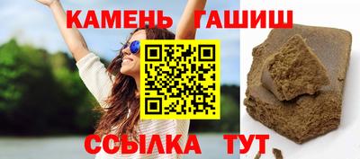 хмурый Абакан