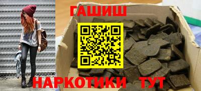 метадон Азнакаево