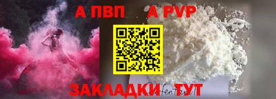 метадон Азнакаево