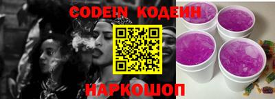 метадон Азнакаево