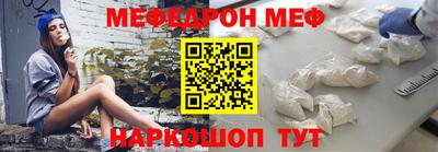 метадон Азнакаево