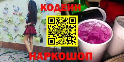 хмурый Абакан