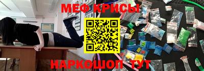 хмурый Абакан