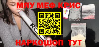метадон Азнакаево